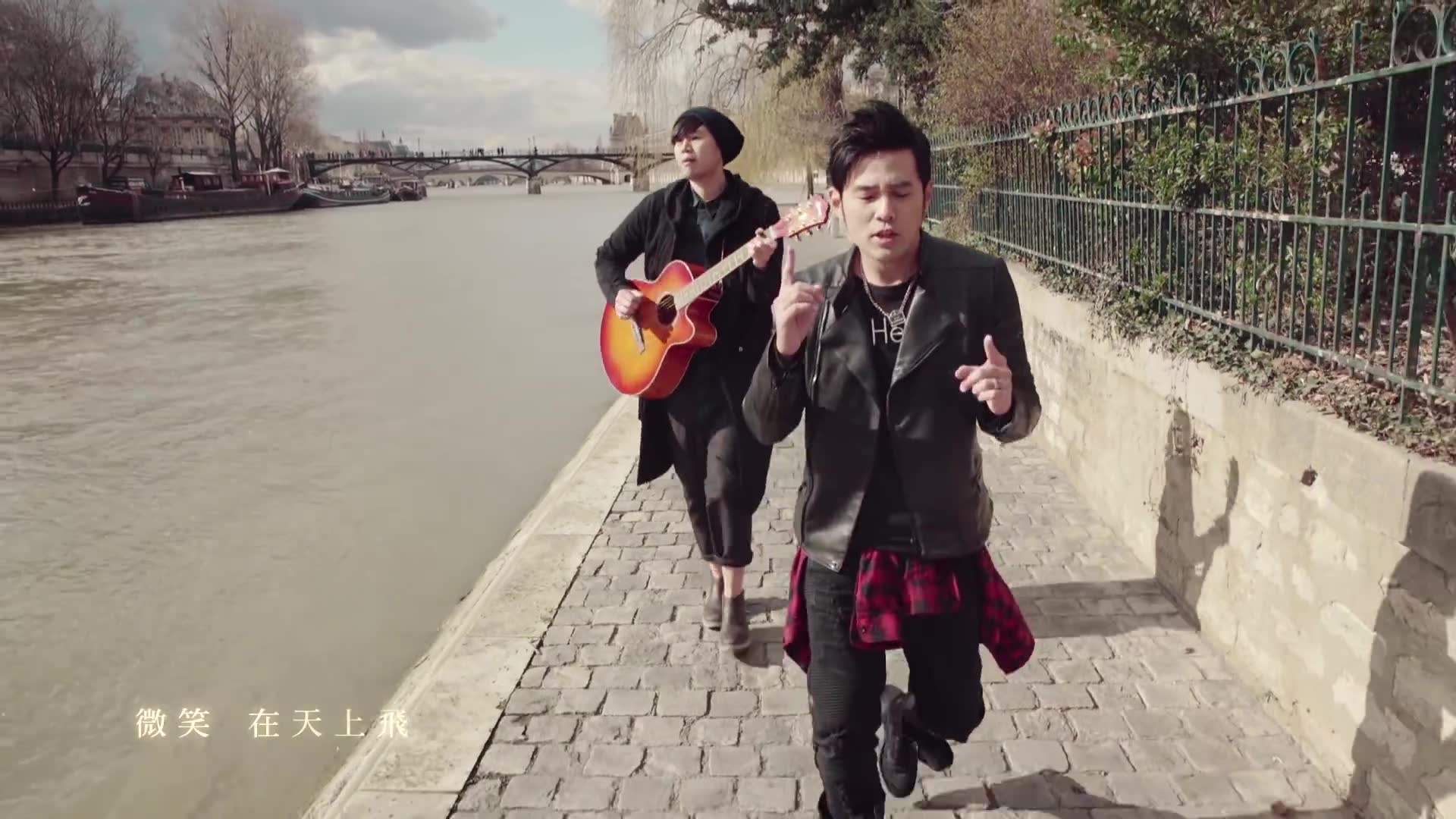 周杰伦《告白气球》官方版 - 第1张 - 鲜果博客 周杰伦《告白气球》官方版 - 第1张