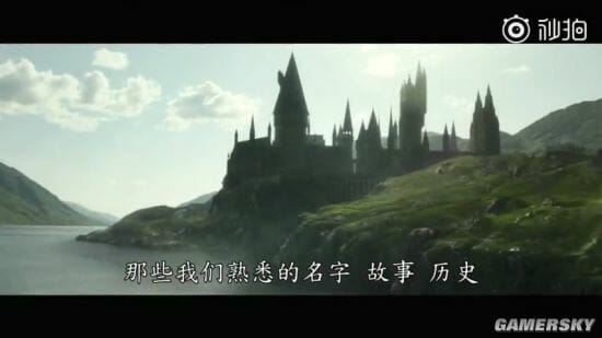 神奇动物在哪里