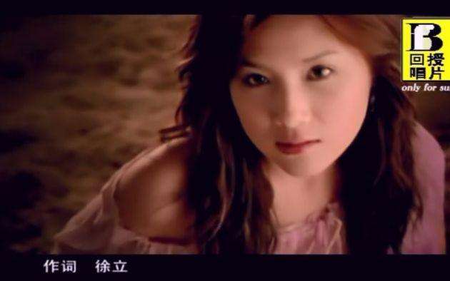 你是否还记得这支经典 MV?《天涯》爱乐团-徐立版 - 第1张 - 鲜果博客 你是否还记得这支经典 MV?《天涯》爱乐团-徐立版 - 第1张