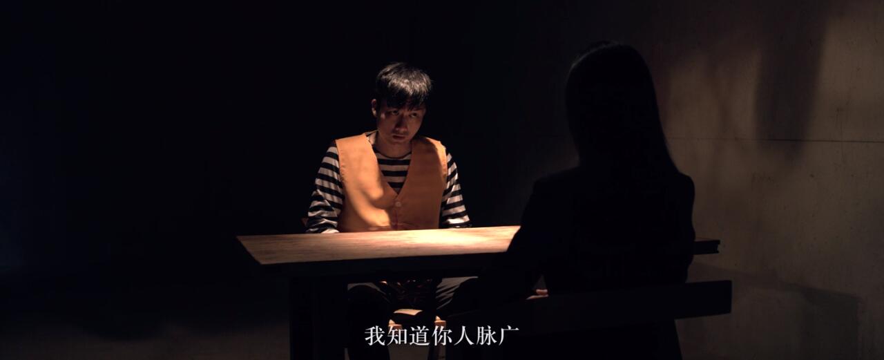 发人深省神转折广告《你看到的不一定是真相》