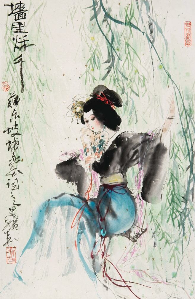 郦波解读苏轼《蝶恋花·花褪残红青杏小》 - 第3张 - 鲜果博客 郦波解读苏轼《蝶恋花·花褪残红青杏小》 - 第3张