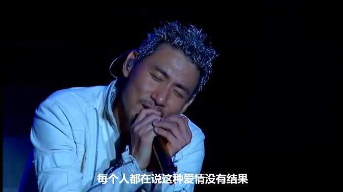 歌神张学友经典老歌《我都等的花儿也谢了》欣赏 - 第1张 - 鲜果博客 歌神张学友经典老歌《我都等的花儿也谢了》欣赏 - 第1张