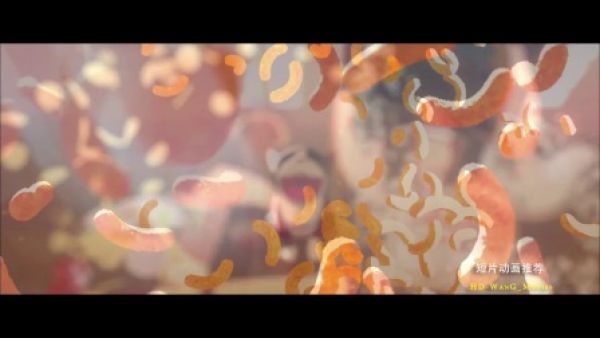 第 87 届奥斯卡金像奖最佳动画短片 美味盛宴 Feast 2014