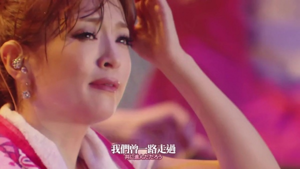 滨崎步《MYALL》高清现场版，百看不厌，自带最好的中文翻译