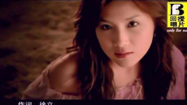 你是否还记得这支经典 MV？《天涯》爱乐团-徐立版