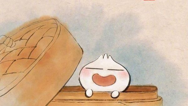 皮克斯动画短片《包宝宝》圆润细腻的画面 满满的中国风