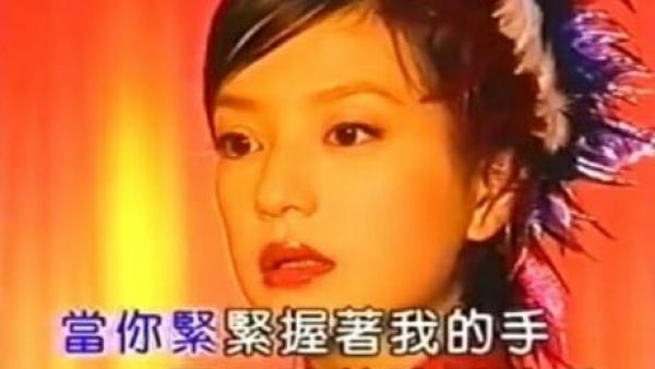 赵薇这首《离别的车站》当年唱哭了多少人